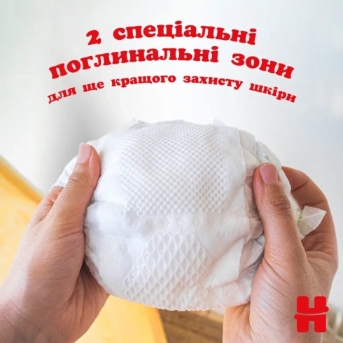 Підгузки Huggies Extra Care 3 Mega (6-10 кг) 72 шт - 6