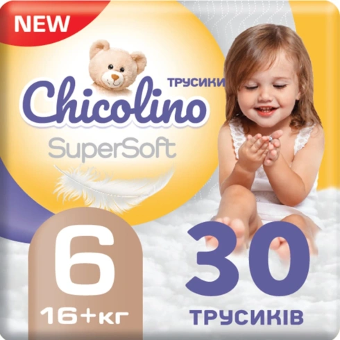 Підгузки-трусики Chicolino S.Soft 6 (16кг +) 30 шт - 1