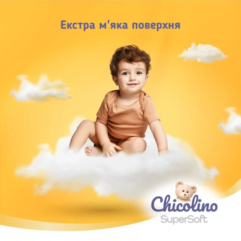 Підгузки-трусики Chicolino S.Soft 6 (16кг +) 30 шт - 4
