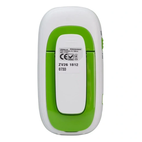 Відеоняня PICCOLOGUFO ZV26 - 5