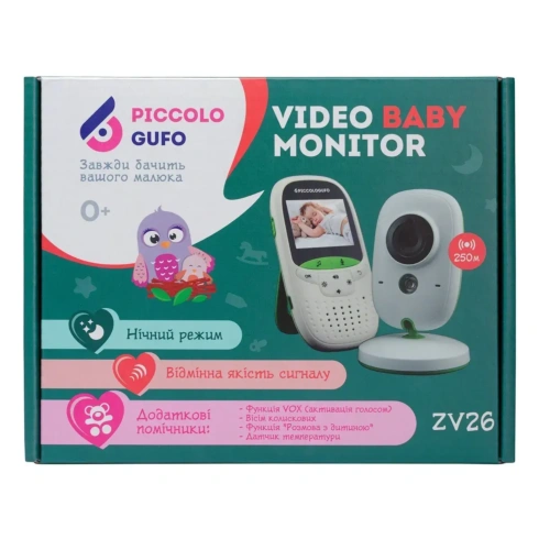 Відеоняня PICCOLOGUFO ZV26 - 9
