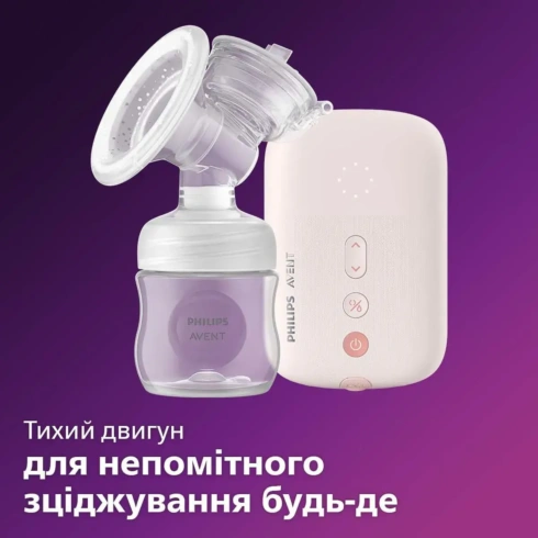 Електричний молоковідсмоктувач Philips Avent SCF395/11 - 3