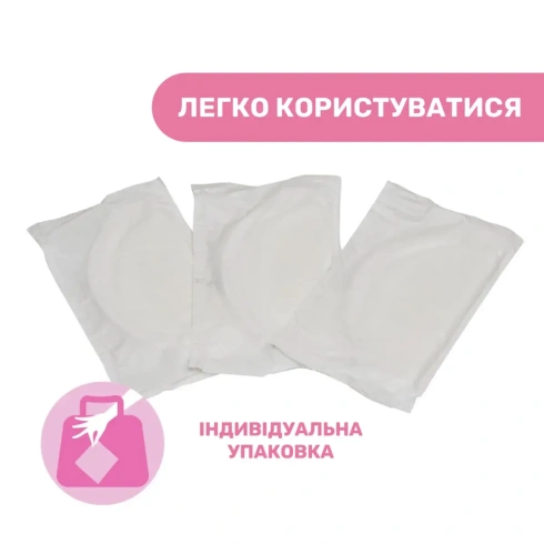 Прокладки для грудей Chicco 30 шт - 7