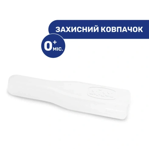 Ножиці Chicco з ковпачком Блакитні - 2