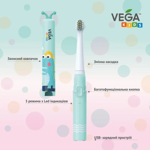 Електрична зубна щітка Vega Kids VK-500B - 10