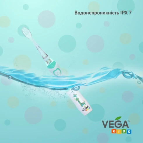 Електрична звукова зубна щітка Vega Kids VK-400B - 8