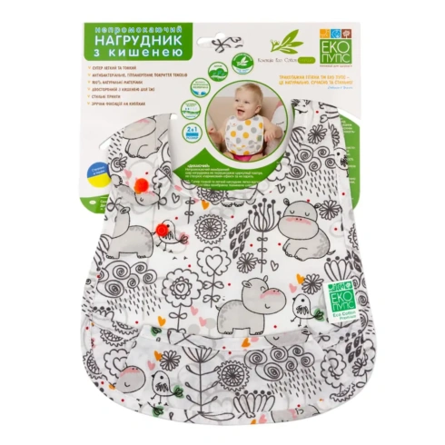 Органічний нагрудник Еко Пупс Cotton Premium Бегемотик - 2