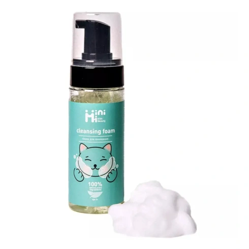 Очищаюча пінка для обличчя Minimi kids beauty 150 мл - 4