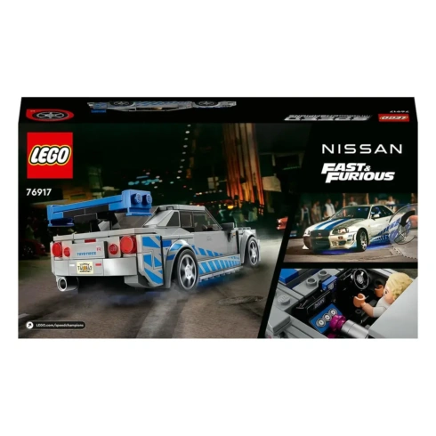 LEGO Speed Champions «Подвійний форсаж» Nissan Skyline GT-R (R34) 76917 - 9