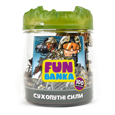 Ігровий набір Fun Banka Сухопутні Сили - 1