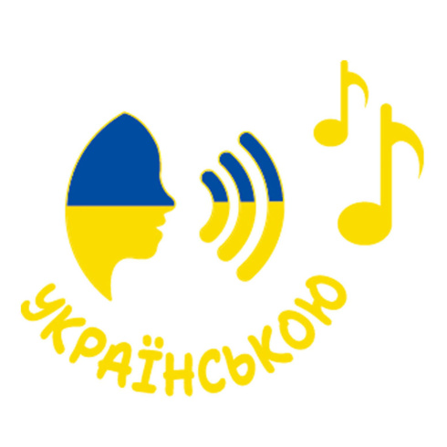 Аудіоказка з проєктором Ambo Funtamin Лисеня та виноград (укр) - 3
