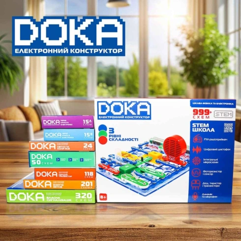 Електронний конструктор Doka Школа 999+ схем (укр) - 15