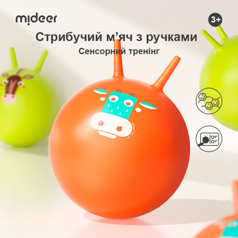 М'яч з ручками Mideer Cow Mu-Mu - 4