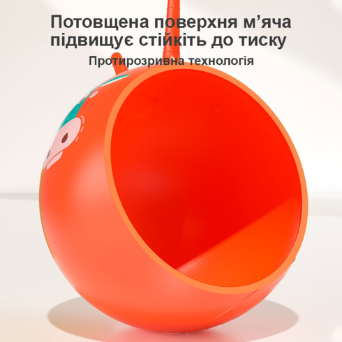 М'яч з ручками Mideer Cow Mu-Mu - 5