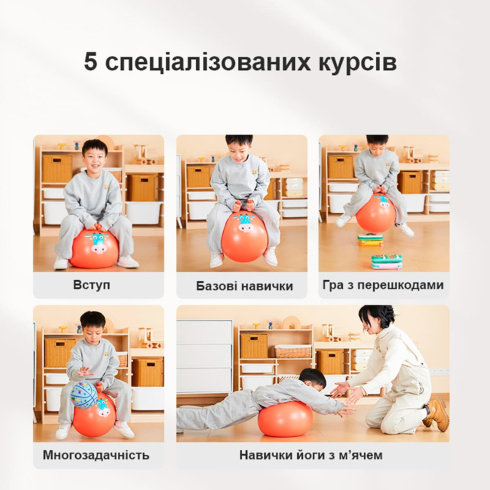 М'яч з ручками Mideer Cow Mu-Mu - 7