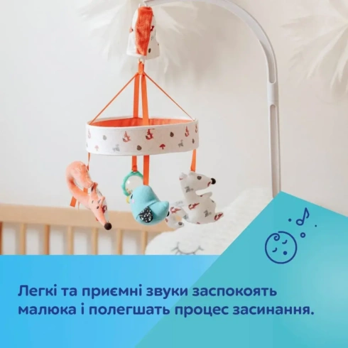 Музична карусель мобіль Canpol babies Fox - 5