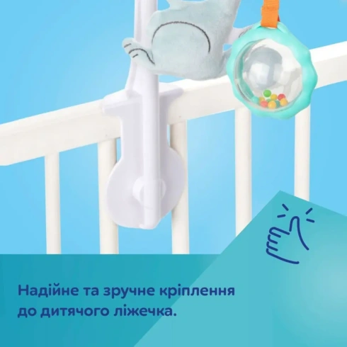 Музична карусель мобіль Canpol babies Fox - 8