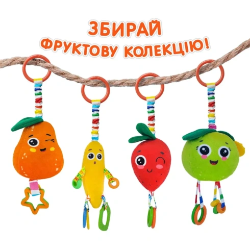 Підвіска-брязкальце Масік Яблуко - 4
