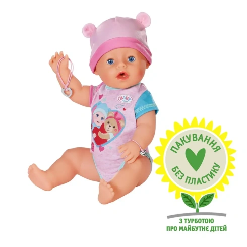 Набір BABY born Чарівна Емма 43 см - 3