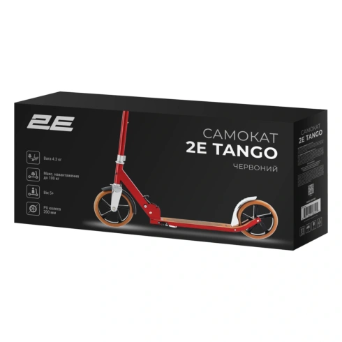 Самокат 2E Tango червоний - 5