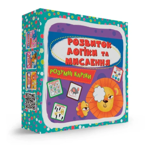 Розумні картки Кристал Бук Розвиток логіки 30 шт (укр) - 2