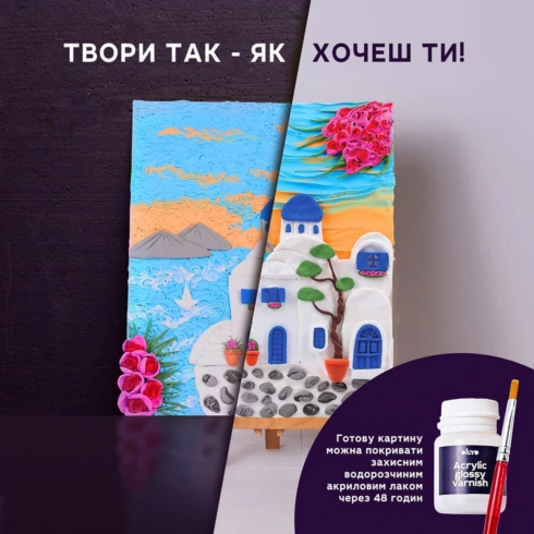 Набір для створення об'ємної картини ОКТО #santorini - 3