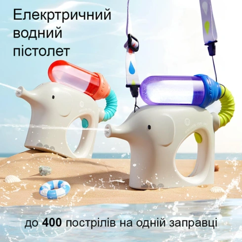 Електричний водяний пістолет Mideer Червоний - 6