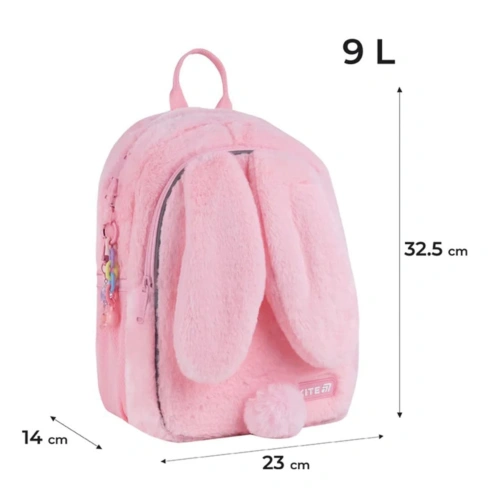 Рюкзак дитячий Kite Fluffy Bunny - 4