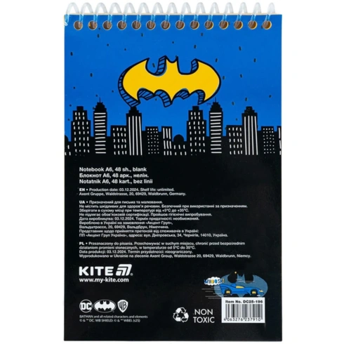 Блокнот Kite DC Comics 48 аркушів - 2