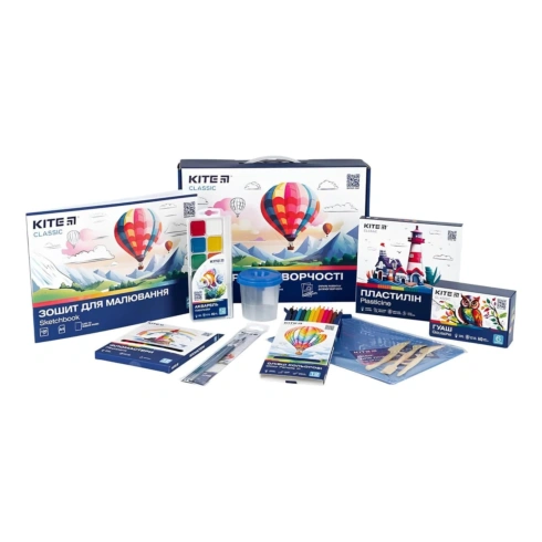 Набір для творчості Kite Classic - 3