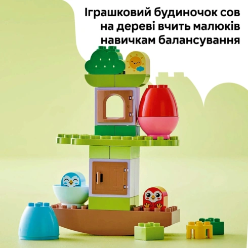 LEGO DUPLO Дерево для балансування та складання 10440 - 13