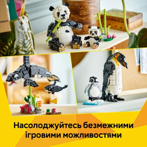 LEGO Creator Дикі тварини: пандові 31165 - 12