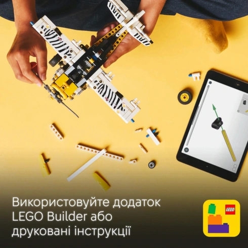 LEGO Technic Буш-літак 42198 - 12