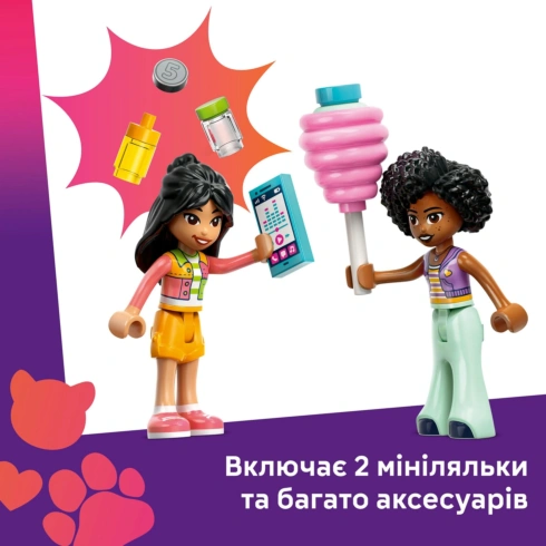 LEGO Friends Ятка з солодкою ватою та скутер 42643 - 13