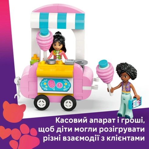 LEGO Friends Ятка з солодкою ватою та скутер 42643 - 14