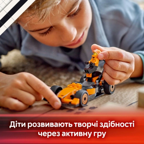 LEGO City Пілот F1 з автомобілем для перегонів команди McLaren 60442 - 14