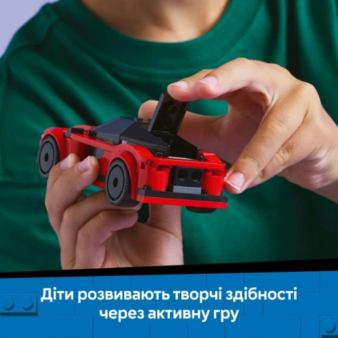 LEGO City Червоний спортивний автомобіль 60448 - 14