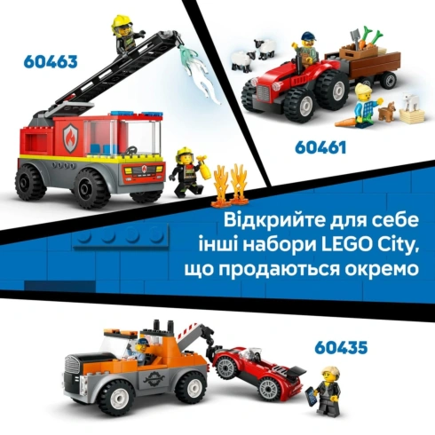 LEGO City Жовтий будівельний автонавантажувач 60450 - 10