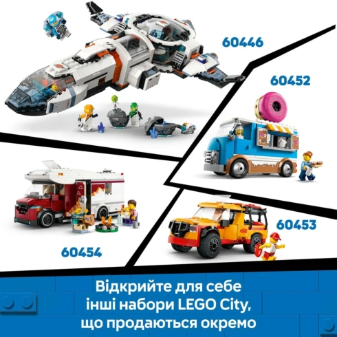 LEGO City Швидка допомога 60451 - 10