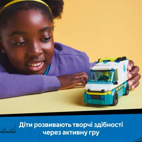 LEGO City Швидка допомога 60451 - 14