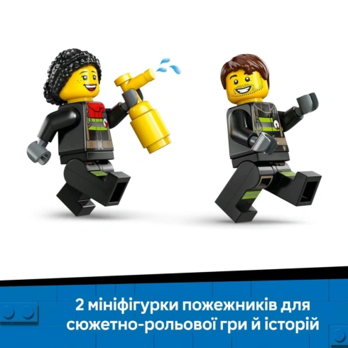 LEGO City Пожежна машина з драбиною 60463 - 15