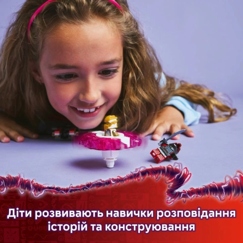 LEGO Ninjago Дракон Сори Спін-джитсу 71824 - 14