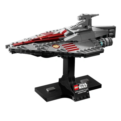 LEGO Star Wars Штурмовий корабель класу Аккламатор 75404 - 5
