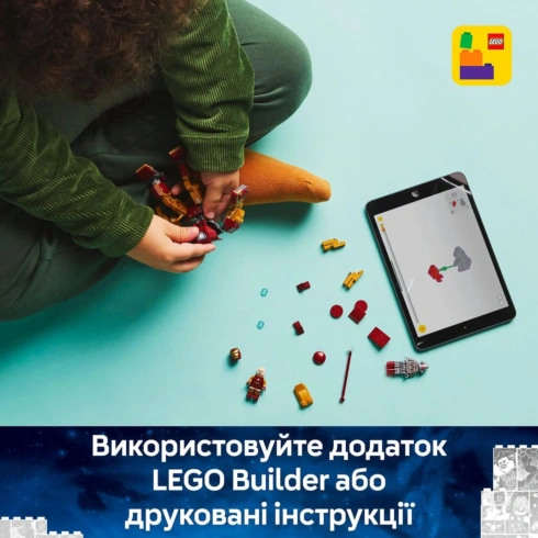 LEGO Marvel Робот Залізної Людини проти Альтрона 76307 - 15