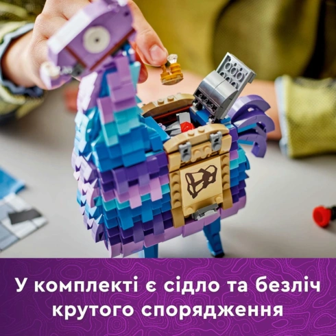LEGO Fortnite Supply Llama 77071 - 14