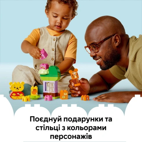 LEGO DUPLO День народження Вінні Пуха 10457 - 9