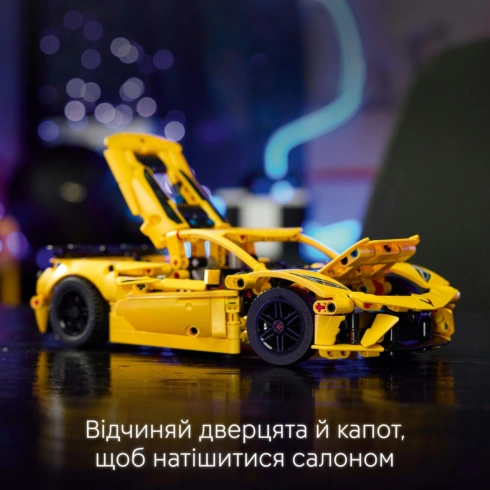 LEGO Technic Chevrolet Corvette Stingray 42205 - 6