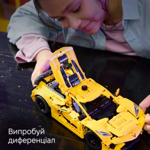 LEGO Technic Chevrolet Corvette Stingray 42205 - 7