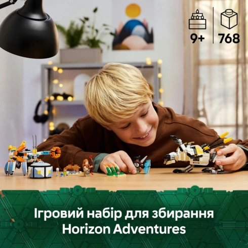 LEGO Horizon Adventures Aloy і Varl проти Shell-Walker і Sawtooth 77037 - 9