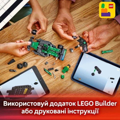 LEGO Speed ​​Champions Автомобіль для перегонів Aston Martin Aramco F1 AMR24 77245 - 10